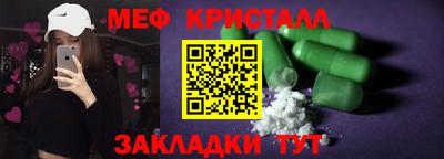 ALPHA PVP Нальчик