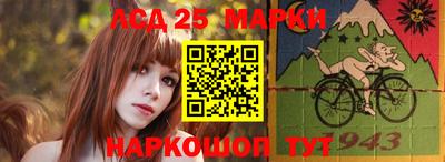 ALPHA PVP Нальчик