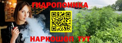 2c-b Нарткала