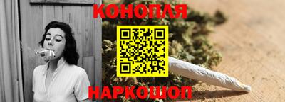 2c-b Нарткала
