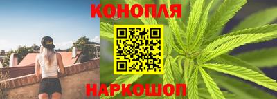 2c-b Нарткала