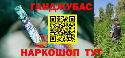ALPHA PVP Нальчик