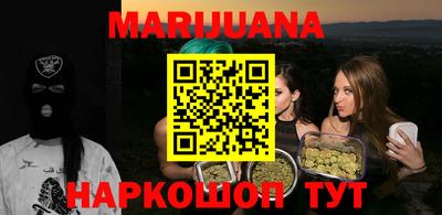 2c-b Нарткала