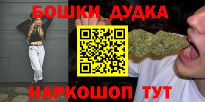 ALPHA PVP Нальчик