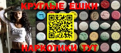 герыч Наро-Фоминск
