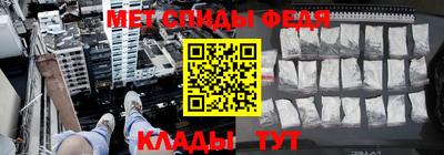герыч Наро-Фоминск
