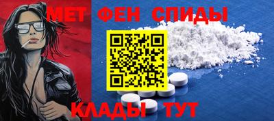 2c-b Нарткала