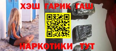 2c-b Нарткала