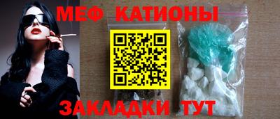 2c-b Нарткала